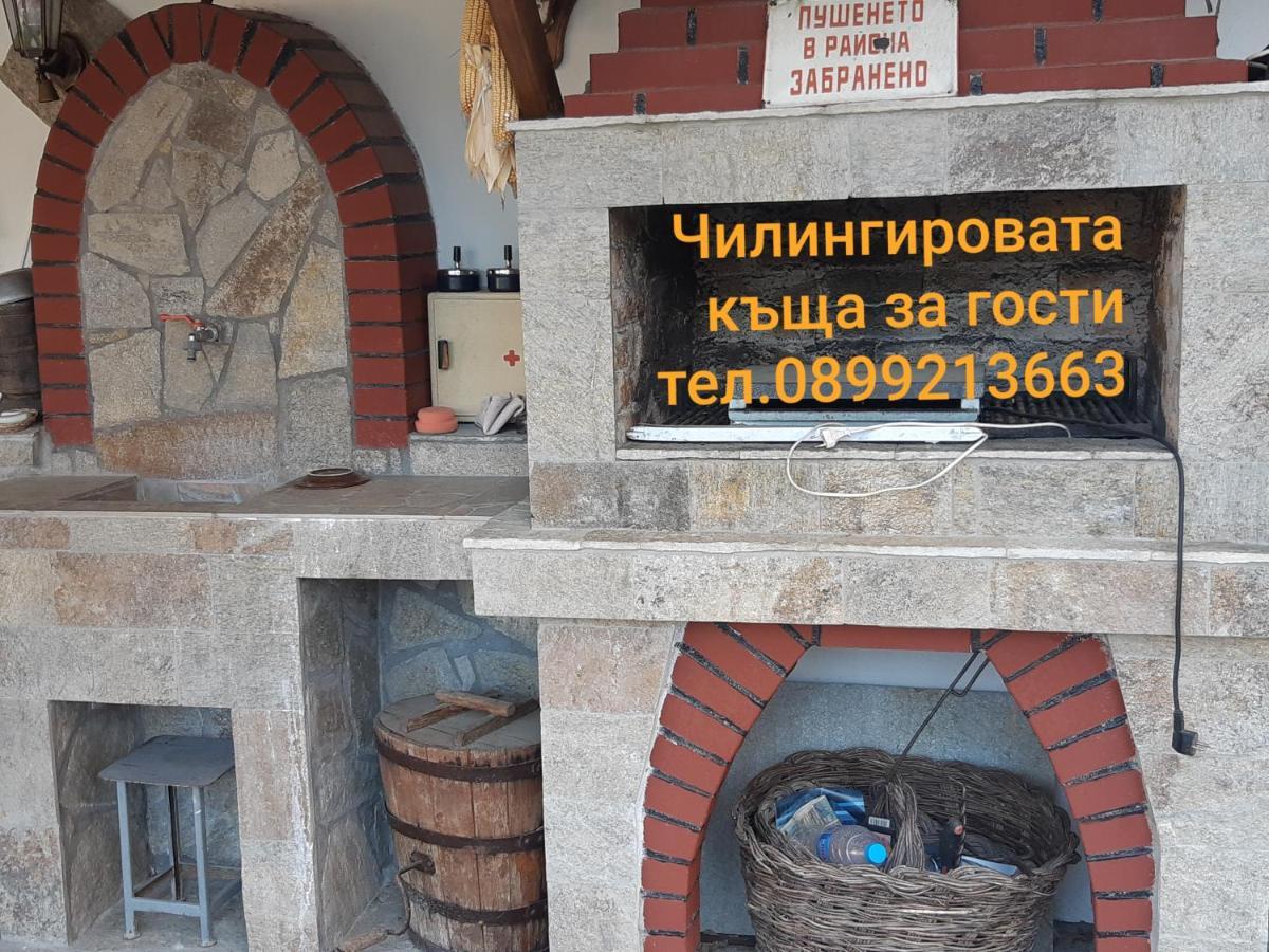 Chilingirovata Kashta Otel Pavel Banya Dış mekan fotoğraf